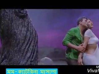 Dhaka Katrina-à¦®à¦® grand masala song